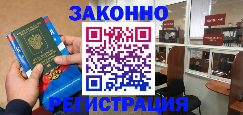 форма 3 в Рассказово